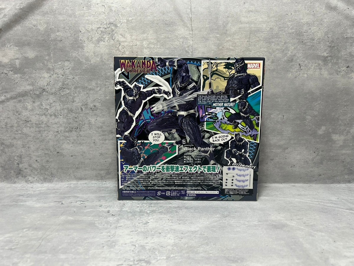 韓国　展示会限定　エバンゲリオン　プレイマット 新品未開封 遊戯王 韓国 プレイマット korea エンリルギルス