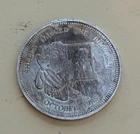 1986 Sheela Bagged Bhagwan Silver Round 1 oz .999 Vintage Rare Private Mint