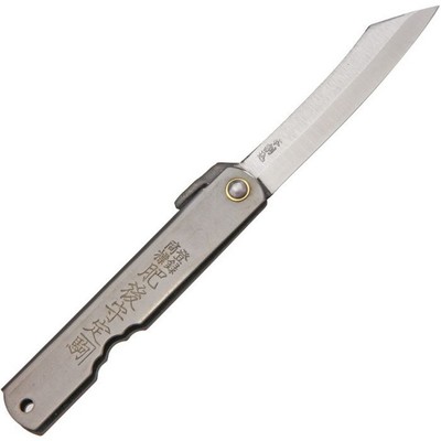 Higonokami Triple Layered SK5 Carbon Blade Black Stainless Handle Pocket Knife