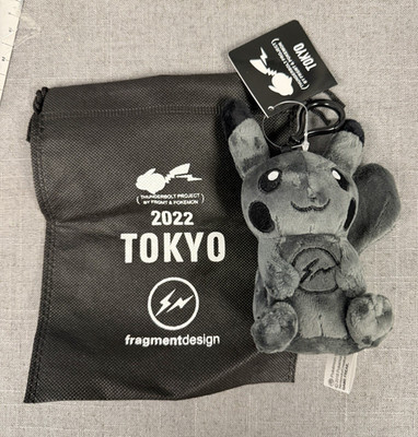 Thunderbolt Project Fragment x Pokemon Pikachu Plush Keychain 2018 w/ bag