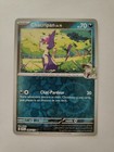 Carte Pokémon - Chacripan de N Reverse 096/159 - Aventures Ensemble EV09