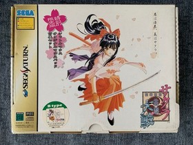 Sakura Wars Sega Limited Edition Collection for Saturn Used, Unopened, Different