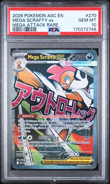 Mega Scrafty ex #270 (Ascended Heroes)
