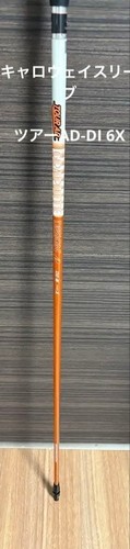 Manche De Driver Graphite Design Tour AD DI-6X Noir – 43.75" – Flex X-Stiff – Embout Taylormade