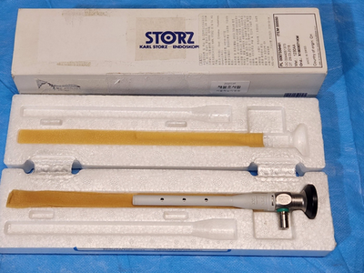 Karl Storz Hopkins 1230AA 0° rigid scope | eBay