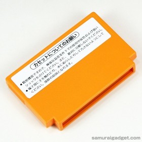 Yoshi's Egg (Mario & Yoshi) & Yoshi's Cookie Nintendo Famicom/FC [Japanese NES]