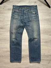 Kapital Denim Jeans Sz 30 Japan Blue