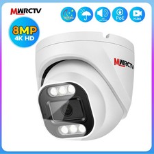 8MP Dome POE IP Camera Smart Color Night Vision Motion Detection for POE NVR