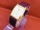 Vintage Seiko Quartz Slim Barrel Tank Golden Dial Brown Leather Band Wrist Watch