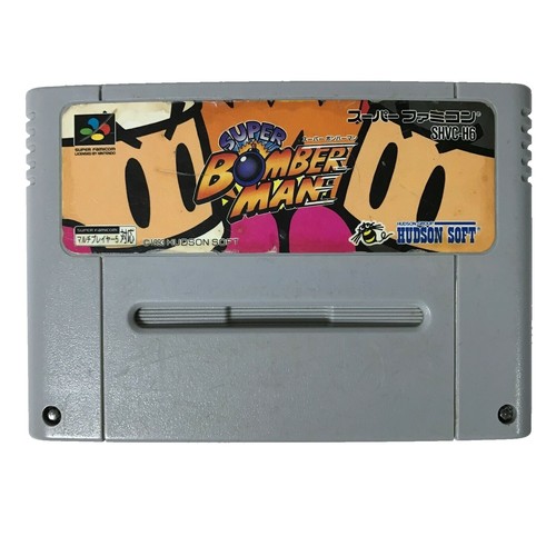 Hudson Bomberman II Bomber King Famicom FC NES Lot 2 Japan NTSC-J