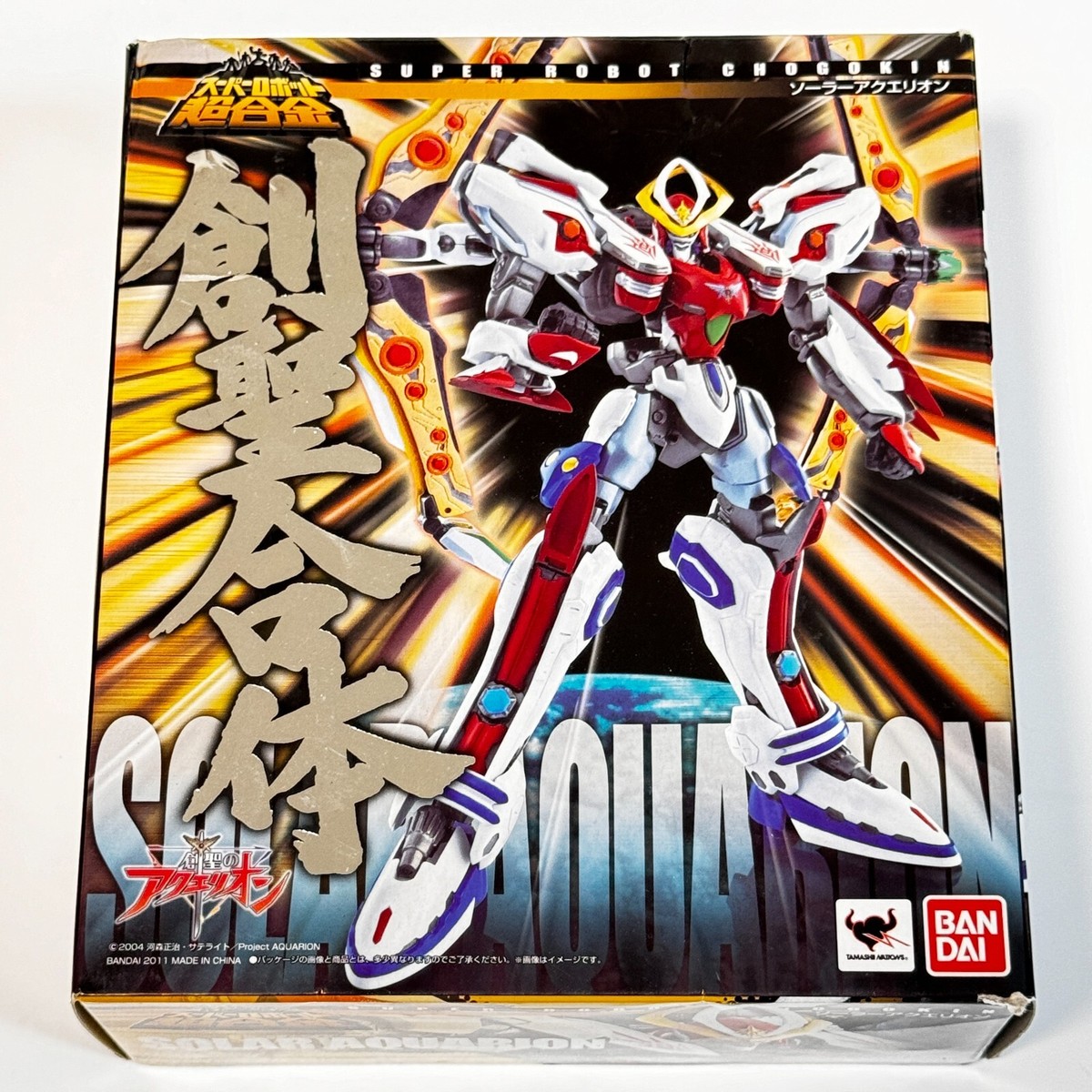 BANDAI Solar Aquarion フィギュア Amazon.com: Bandai Tamashii Nations Solar Aquarion 