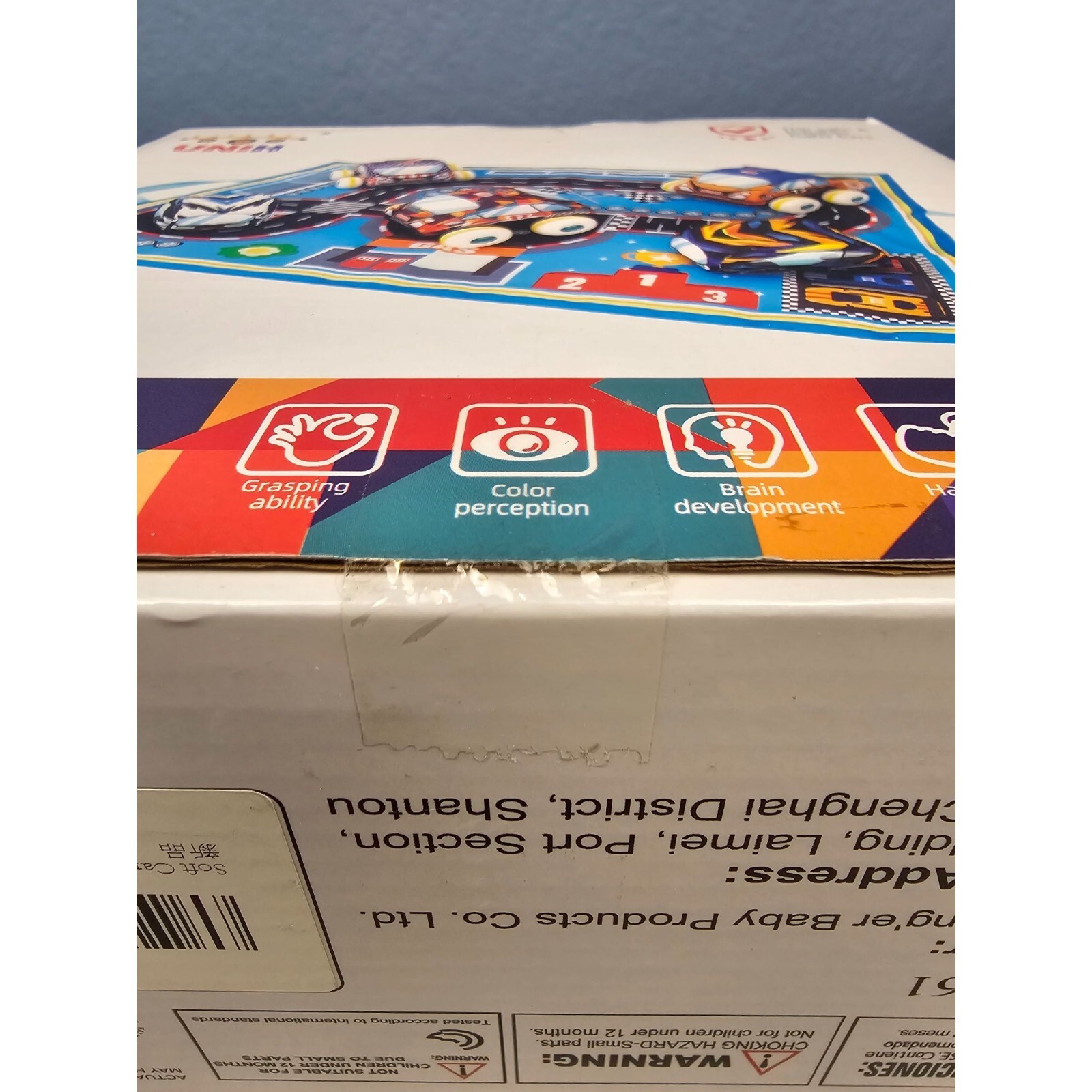 UNIH Pull Back Soft Car Toy Set 5 Vehicles And Carpet New In Box Ages