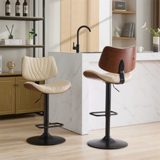 Bar Stools Set of 2 Modern Swivel Adjustable Counter Height PU Leather Bar Chair