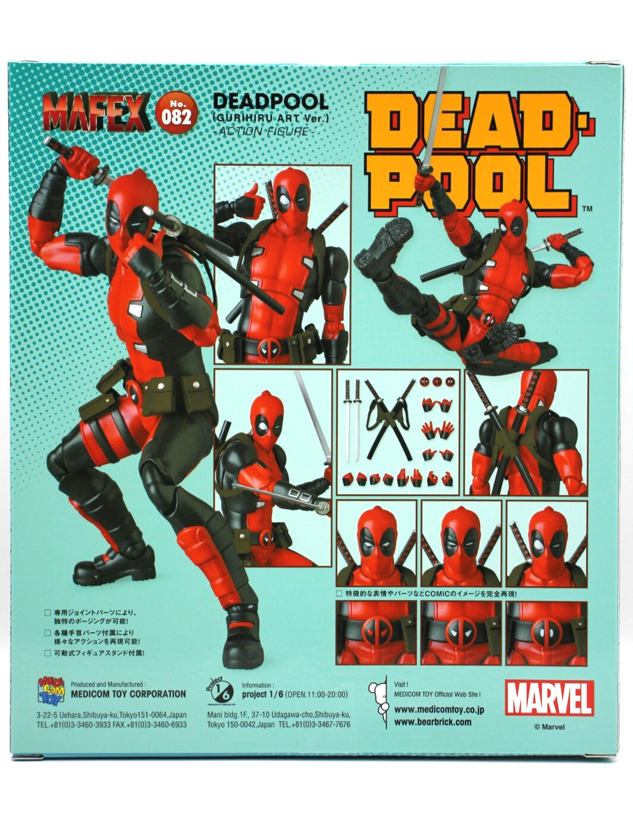 アメコミ MAFEX No.082 DEADPOOL GURIHIRU ART Ver e New Mafex No.082 DeadPool Gurihiru Art Ver 6in Action Figure