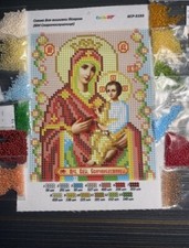 bead embroidery kit