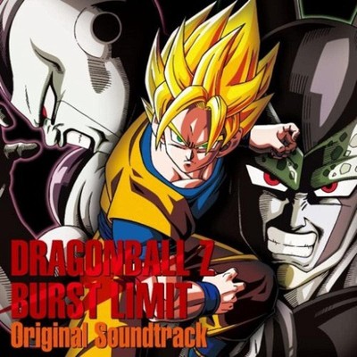 CD Dragon Ball Z: Sparking! Meteor (PS2/Wii) & Dragon Ball Z: Burst... OST Japan