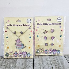 Hello Kitty Easter Egg with Kitties Necklace and Earrings Set by Claire's. New.