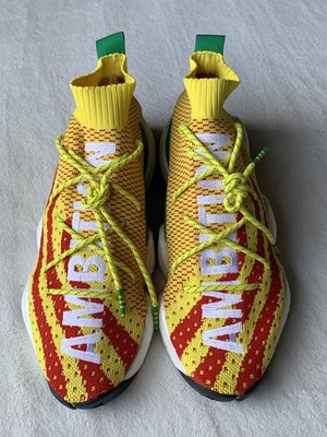 human race byw