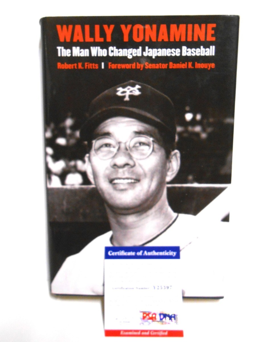 Wally Yonamine 洋書 PSA Wally Yonamine 与那嶺要 Autograph Signed Auto Japanese