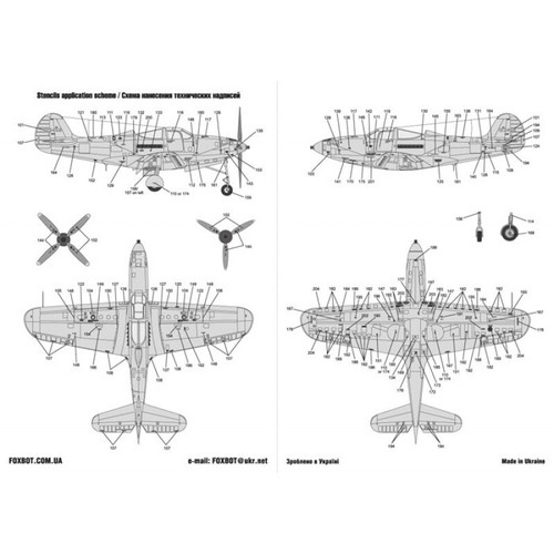 FOXBOT 72-014 Scale 1:72 Decals Red Snake: Soviet P-39 Airacobras - Picture 24 of 24