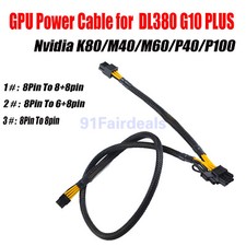 8PIN GPU Power Cable for HP DL380 G10 PLUS / G11 to Nvidia K80/M40/M60/P40/P100