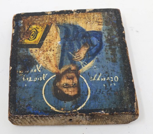 Antique Hand-Painted Icon Gospel Evangelist Luke (?) 4.25"W x 3.75"H Greek Old - Picture 9 of 18