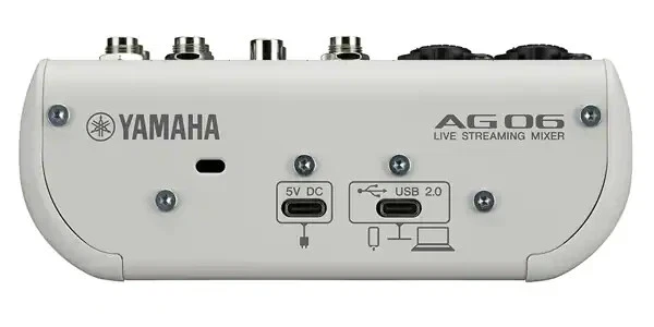 YAMAHA AG06MK2 white 6ch Live Streaming Mixer USB w/tracking New - Image 3 of 3