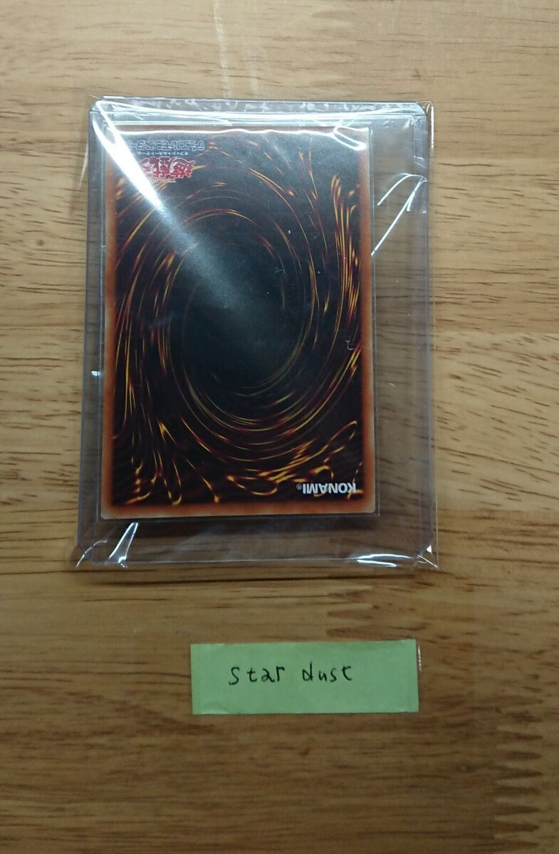 Jaden & Yubel Token TK03-JP006 Ultra Rare KONAMI YCG Jaden & Yubel Token TK03-JP006 Ultra Rare KONAMI YCG