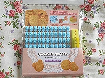 Sky Blue Alphabet Number Letter Biscuit Fondant Cake Stamp