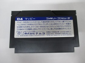 NES -- MAPPY -- Genuine paper box. popular action. Famicom, JAPAN Game. 10551