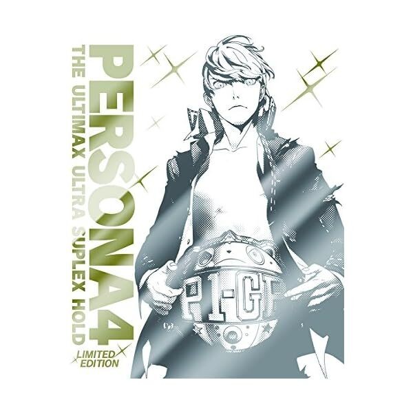 PS3 Persona 4 di Ultimatum Max Ultra Suplex Hold Free Ship w/Tracking# New J JP