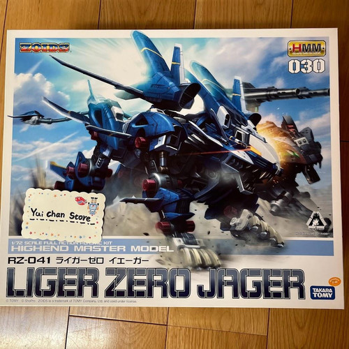 NEW KOTOBUKIYA HMM 030 ZOIDS RZ-030 LIGER ZERO JAGER 1/72 Plastic Model Kit - Picture 1 of 6