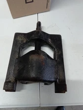 Tiger Tool U JOINT PULLER