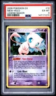 2006 Pokemon Legend Maker Mew 10 Holo FRESHLY GRADED PSA 6 EX-MT