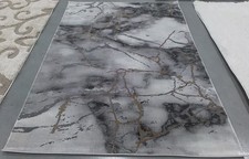 GREY / GOLD 5'-3" x 7'-6" Back Stain Rug, Reduced Price 1172797266 CFT877F-5