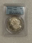 1879 S Morgan Silver Dollar PCGS MS65 ~~ Vintage Holder ~~ (730)