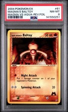 2004 Pokemon EX Team Magma VS Team Aqua # 61 Magma’s Baltoy Reverse Foil PSA 8 on eBay