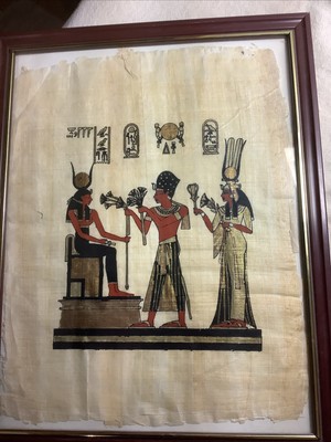 Vintage Egyptian Art Painting KING TUT & CLEOPATRA Papyrus Paper Framed 8.5 X 11