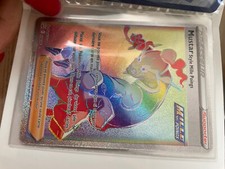 CARTE POKEMON Dresseur Mustar Style Mille Poings 162/163 FR NEUF