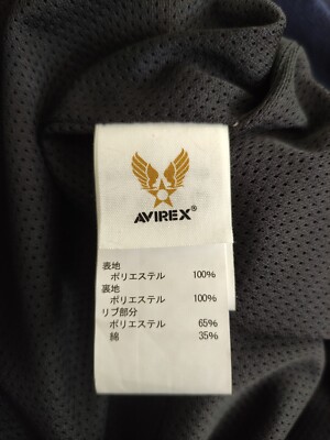 Avirex Redbull Jacket Air Race World Championship Red Bull