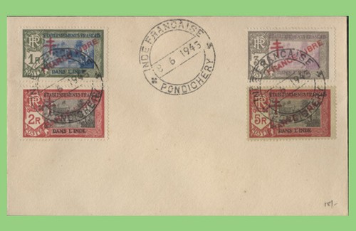French India 1945 1R,2R,3R &5R overprints on cover with Pondicherry postmark - 第 1/1 張圖片