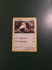 Pokémon TCG, Snorlax, Sword & Shield Base Set #140, Holographic Rare