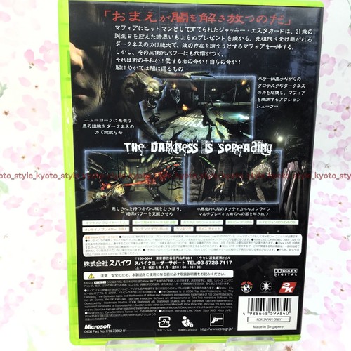 GEBRAUCHT Xbox360 The Darkness 99840 JAPAN IMPORT - Bild 2 von 5