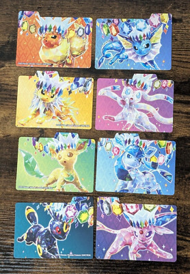 Pokémon TCG Prismatic Evolutions Surprise Box Set of 4 Card Dividers Eeveelution