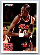 1993-94 Fleer - Manute Bol #317