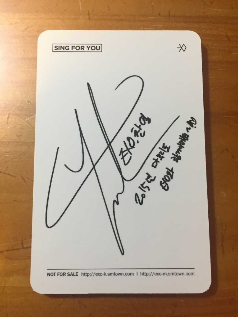 Exo-K Winter Album Sing For You Korean Ver. Chanyeol Photo Card K