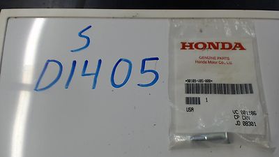 Honda OEM 90109-VBS-800 Bolt