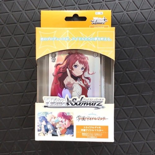Weiss Schwarz Trial Deck Gakuen Idolmaster pack Japanese NEW - 第 1/2 張圖片