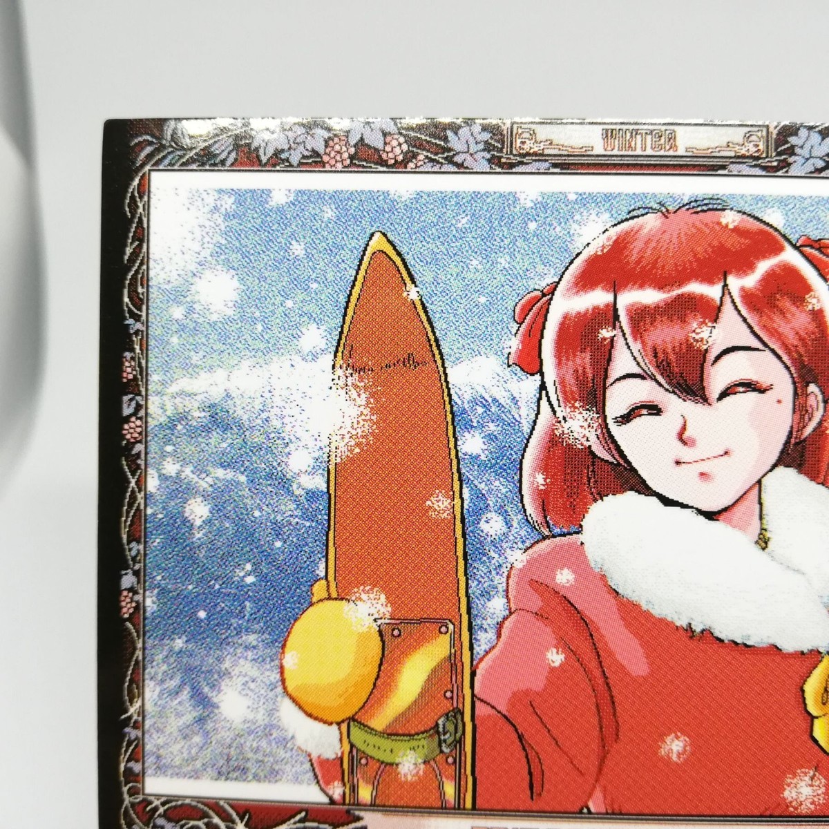 047 Winter Vacation Princess Maker Trading Card 1998 Takami Akai