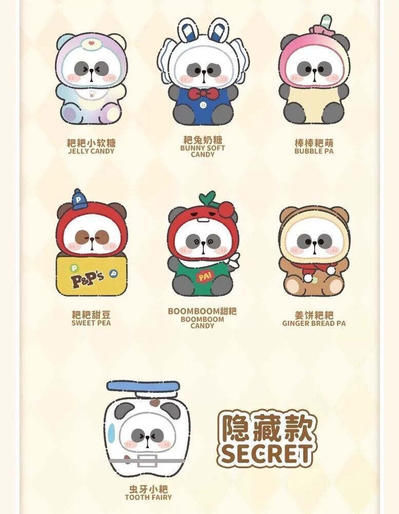 Mr.PA Candy ぬいぐるみ内袋未開封の3体セット TOYCITY Mr.PA Candy Series Plush Toys Confirmed Blind Box